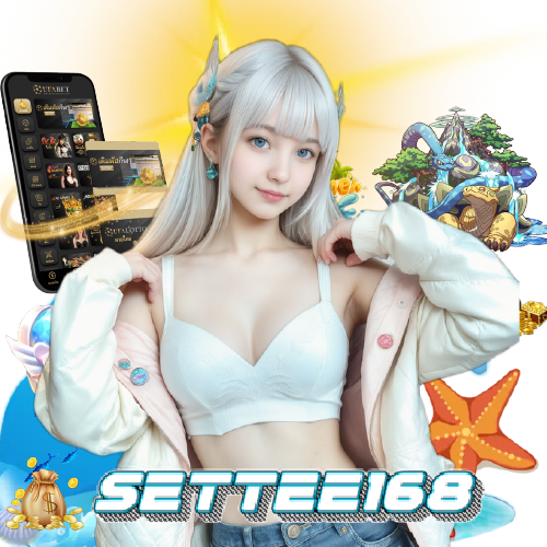 settee168
