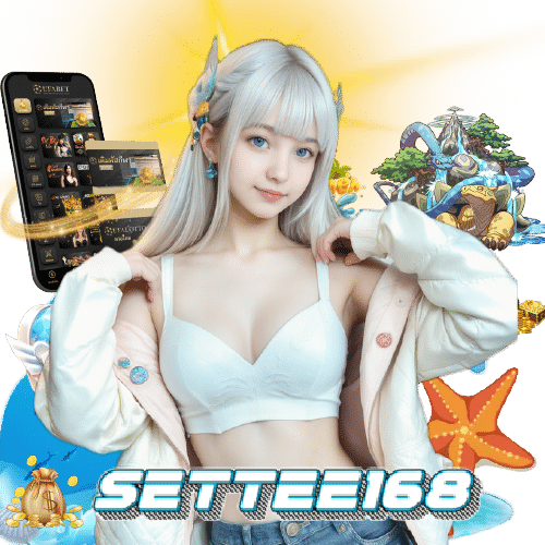 settee168
